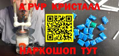 mix Кингисепп