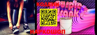 mix Кингисепп