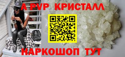 ECSTASY Беслан