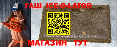 соль ск Кинель