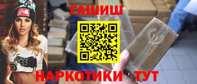 ECSTASY Беслан