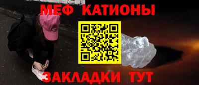 ECSTASY Беслан