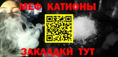 бутират Кимры