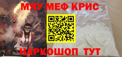 не бодяженный Берёзовский