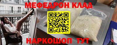 mix Кингисепп