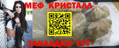 ECSTASY Беслан