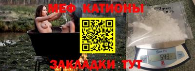 mix Кингисепп