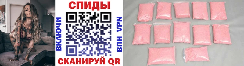 Метамфетамин Декстрометамфетамин 99.9%  Мурино 